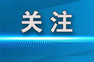 留洋又+1?官方：鹿特丹斯巴达引进21岁日本中场三户舜介